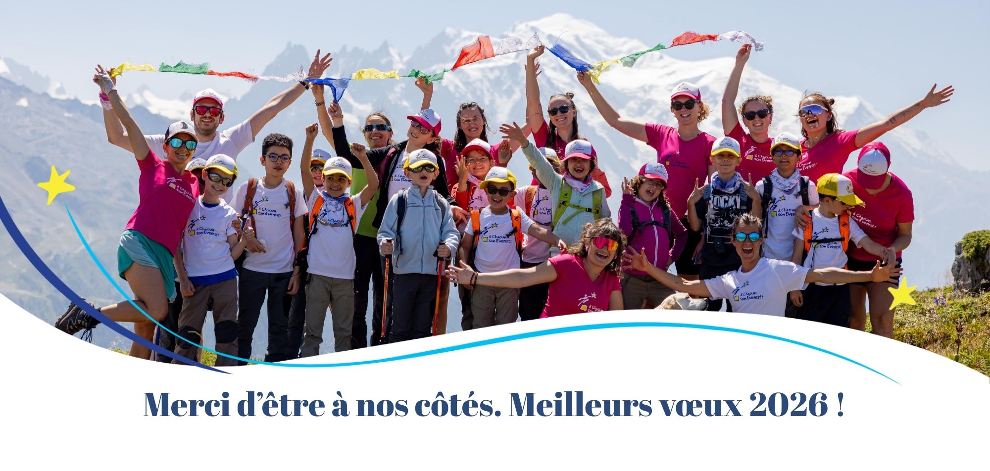 Bonnes fêtes à tous ! 