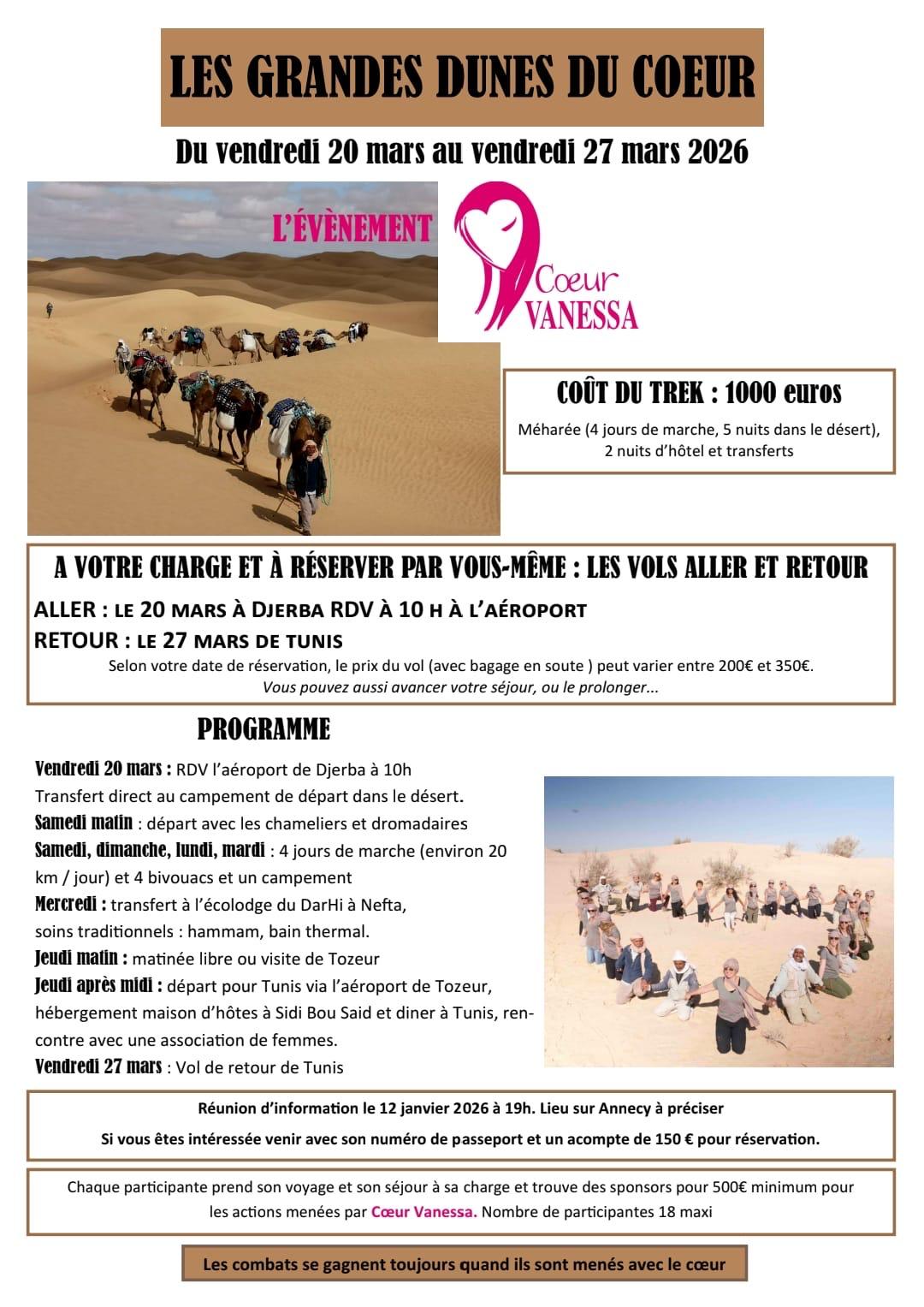 Les grandes dunes du cœur - Cœur Vanessa 