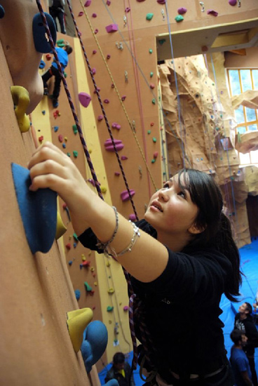 Manon ne perd pas son objectif des yeux, le sommet !